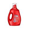 OMO Deep Clean & Antibacterial Laundry Care Bundle