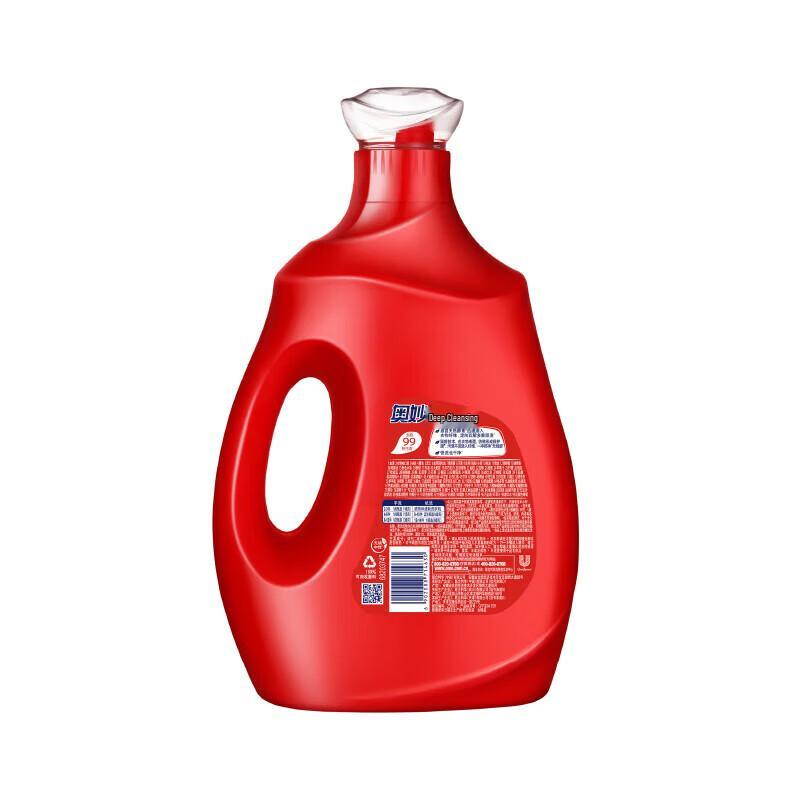OMO Deep Clean & Antibacterial Laundry Care Bundle