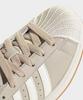 adidas Superstar II - Бежевый:Белый / Ih4145