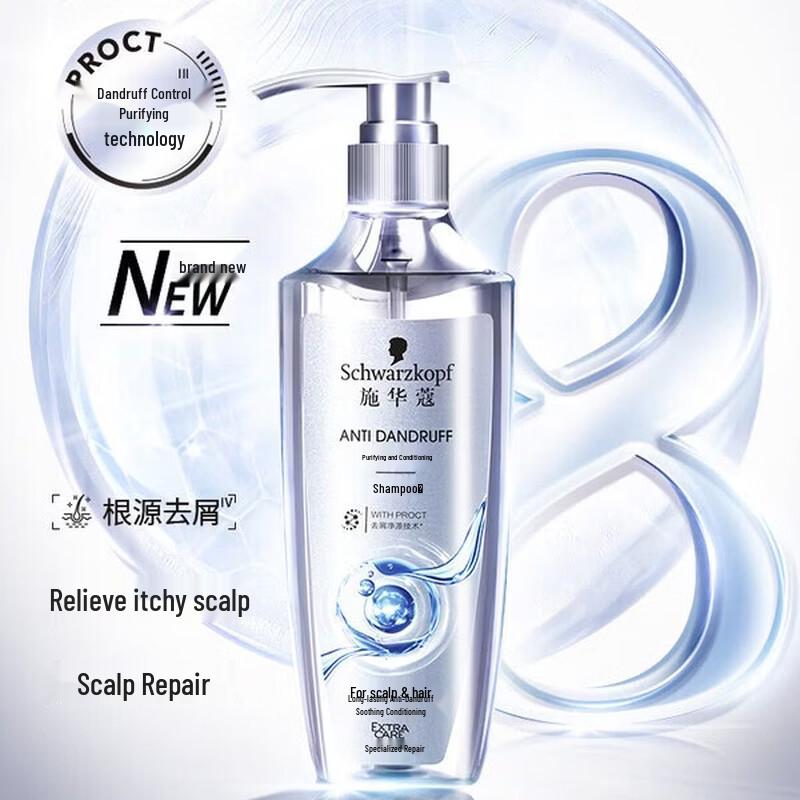 Schwarzkopf Кондиционирующий шампунь против перхоти