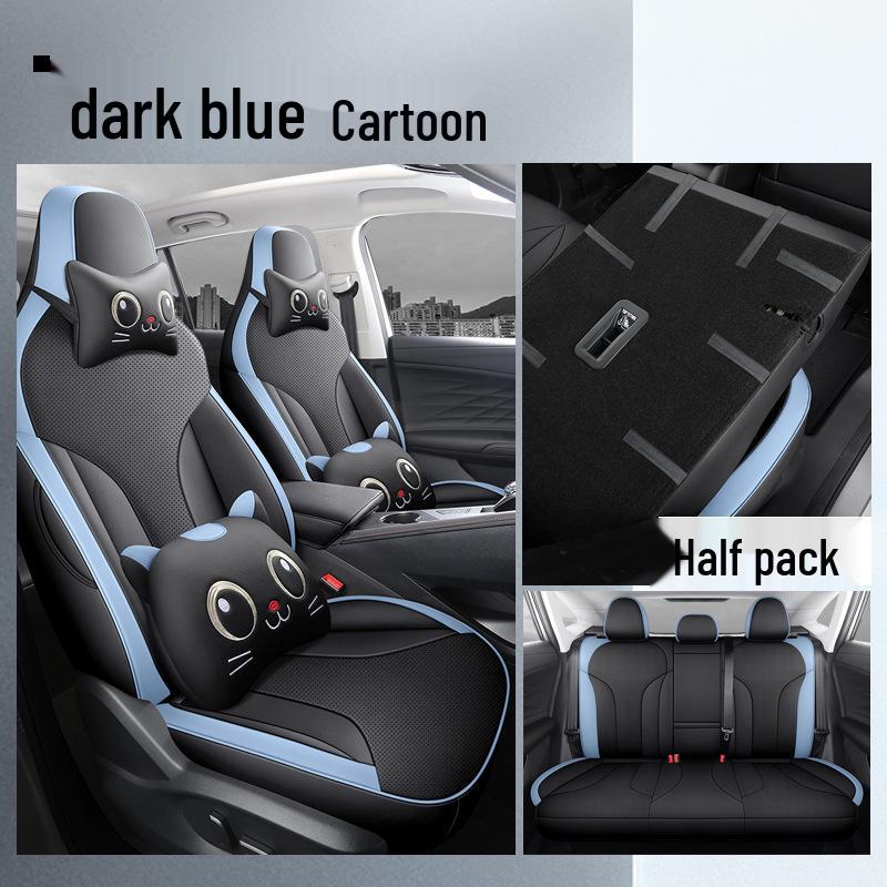 LTCS SAIC Roewe RX5 Sport Leather Seat Cushion Cover - All Seasons