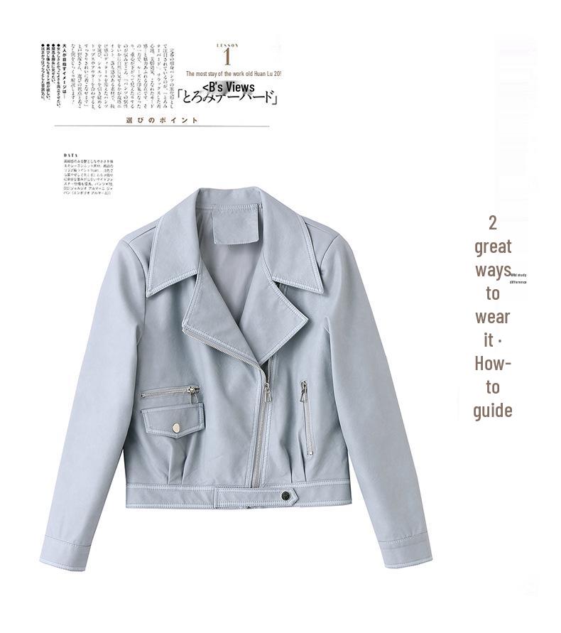 Женская приталенная корейская мотоциклетная кожаная куртка Весна 2025 - Модная, Молодящая Повседневная Верхняя одежда (ZH1176)