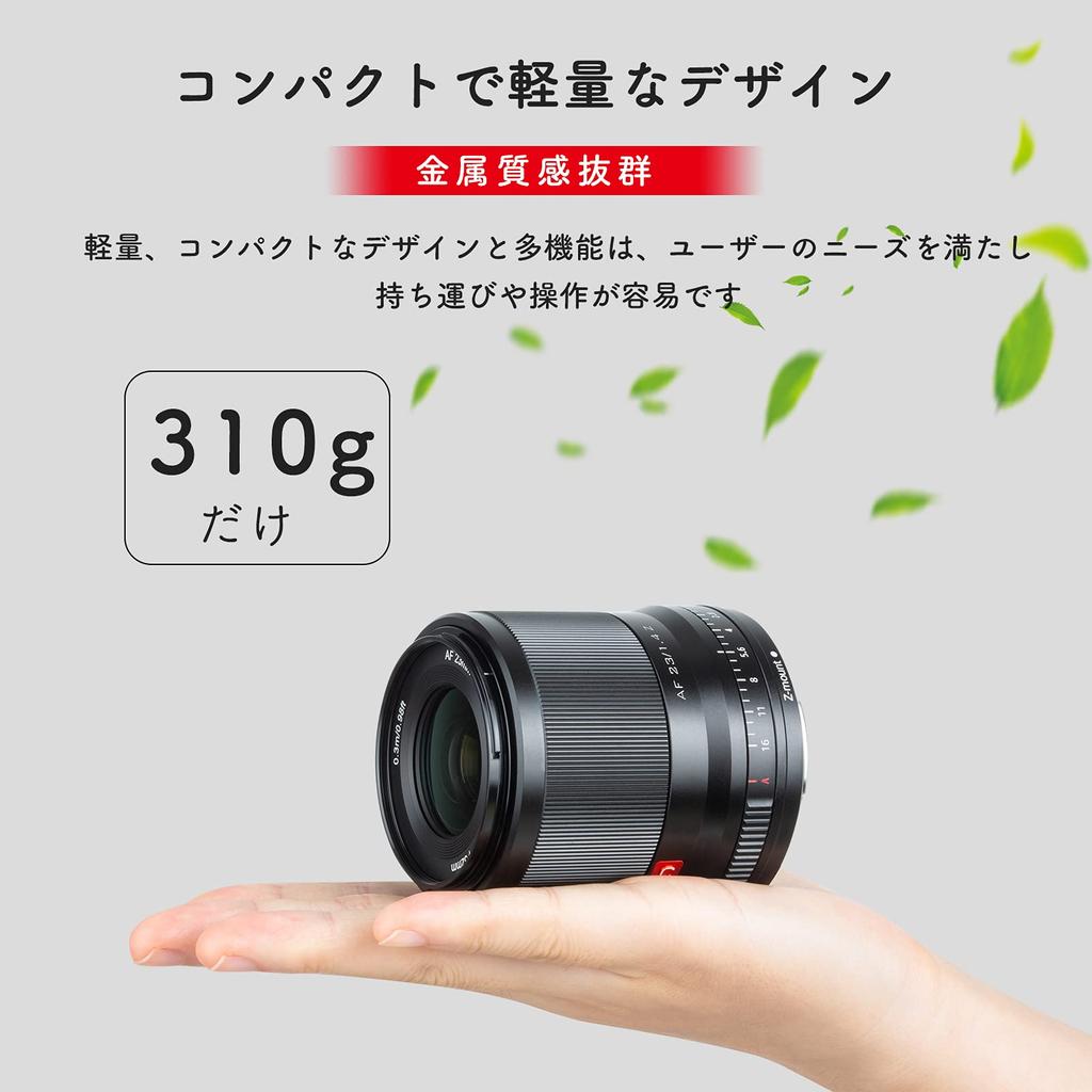 VILTROX 33 мм STM AF Фикс-объектив для Nikon Z Сменный объектив для Nikon Z Eye AF Большой Мягкий Совместим с для и Ночных Пейзажей F1.4 Широкоугольный