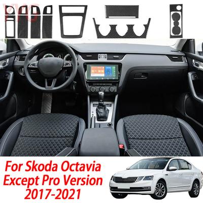 Аксессуары для интерьера из углеродного волокна для Skoda Octavia(Кроме Pro) 2017 - Наклейка на панель ручки переключения передач и ручки двери центральной консоли