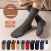 6 Pairs of Men's Spring and Autumn Thick Cotton Business Warm Deodorizing Medium Socks