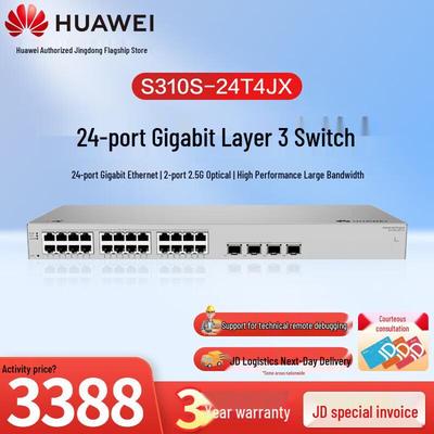 Huawei 10-гигабитный коммутатор 3-го уровня Kunling S310S-24T4JX
