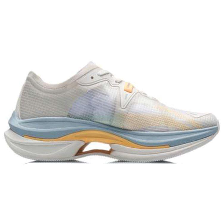 Li Ning Wu Shi 5S 1.0 Mono Yarn Non-Slip Wear-Resistant Low-Top Running Shoes Men Sneaker Cloud-White ARHR069-4