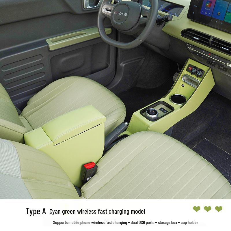 Мини-подлокотник Panda для модификации интерьера электромобиля