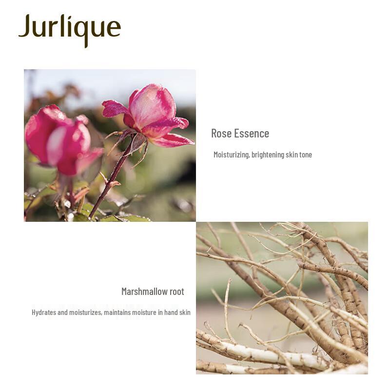 Jurlique Rose Softening Lotion