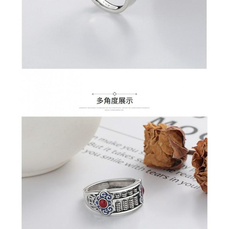 Adjustable Open Ring With Vintage Abacus Motif Oxidized Red Agate Inlay Sterling Unisex Boho Retro Jewelry