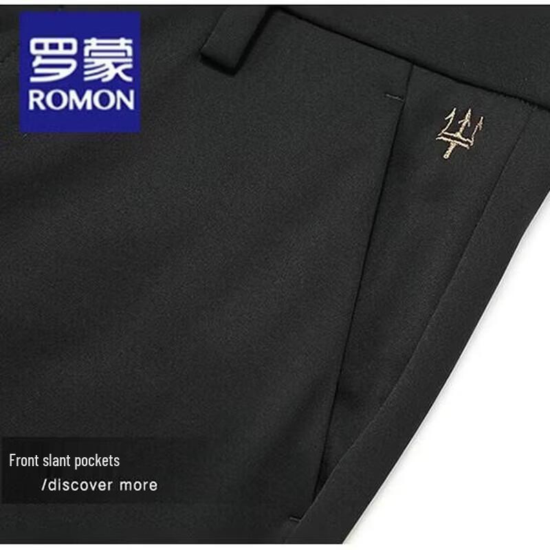 Romon Men's Summer Slim Straight Business Casual Trousers
