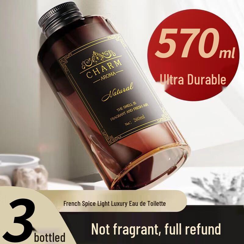 Пятизвездочный отель Шангри-Ла Набор сменных картриджей с эфирным маслом для диффузора без пламени