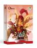 Sanguosha 2025 Deluxe Mobile Edition: Полная коллекция настольной игры "Все генералы" - версия "Национальная война".