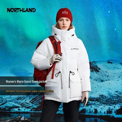 Женская зимняя куртка с капюшоном из гусиного пуха NORTHLAND NDJET2581E