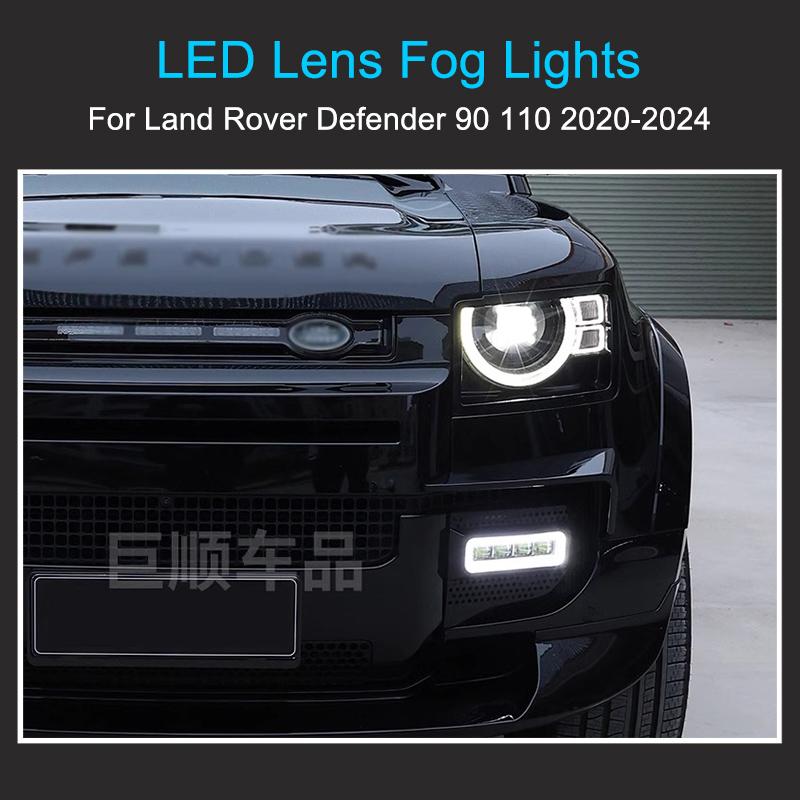 Fog Light for Land Rover Defender 110 2020-2024 LED Lens Fog Light Defender lights Daylight Defender Lamp BQQ1