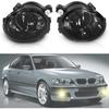Для BMW E39 E46 M3 M5 Передний бампер Фонари 2001-2005 Передние фары Противотуманные фары Левый Правый 63177894017 63177894018