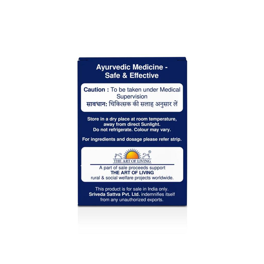 Arogyavardhini Vati Tablets 250 mg | Classical Ayurvedic Herbomineral Tablets