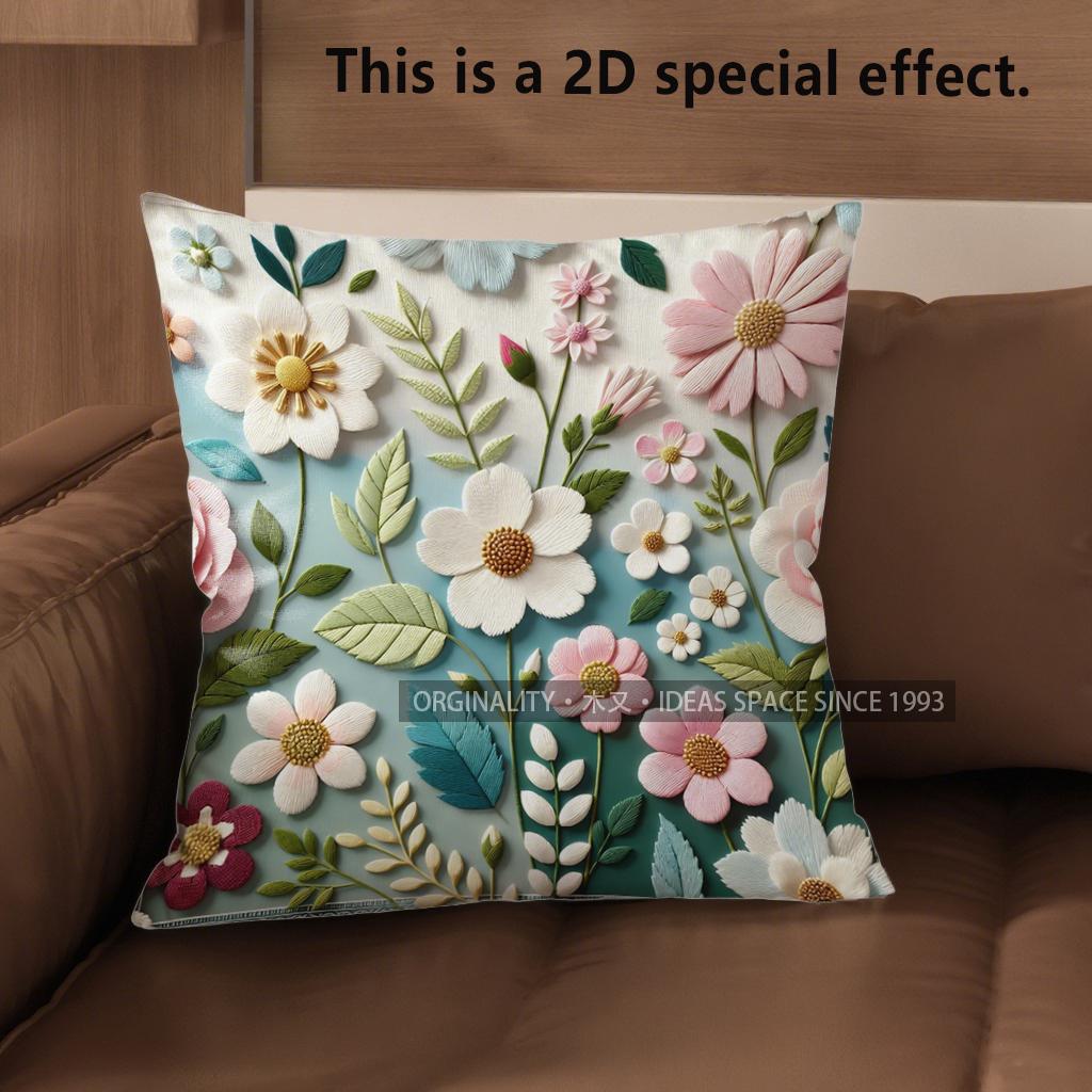 2D Vintage 3D Floral Throw Pillow Covers Pattern Cushion Cover Suitable For Sofa Bedroom Car Pillow Cover