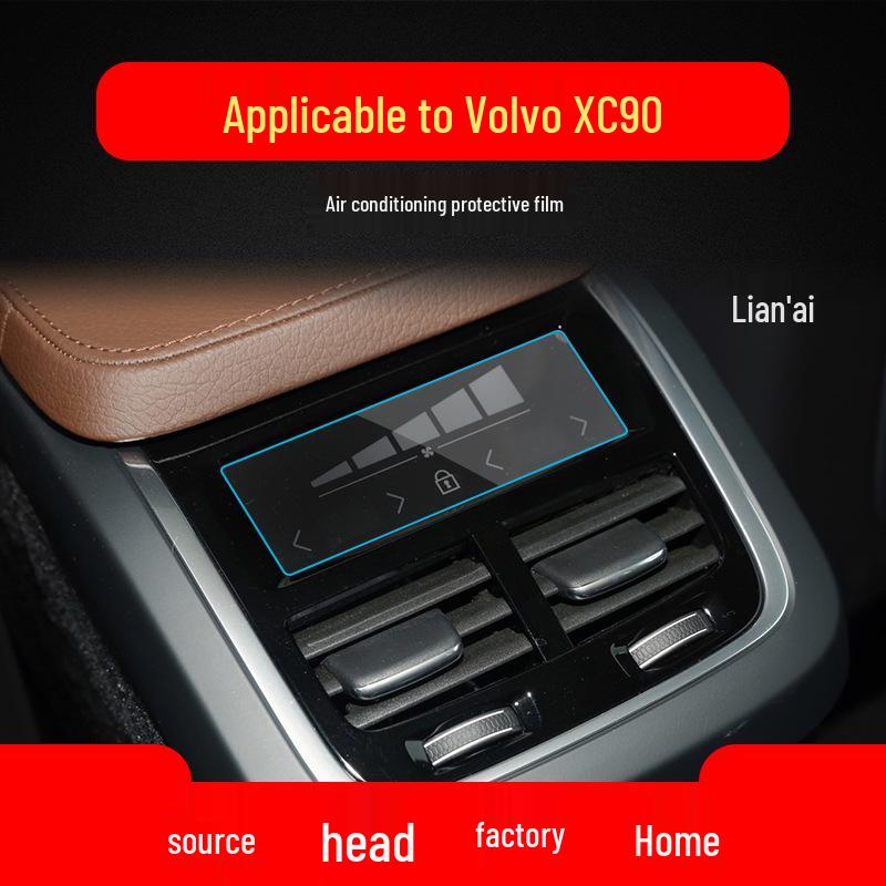 Защитная пленка для экрана навигации Volvo S90/V90/XC90 - Закаленное стекло для центральной консоли и экрана приборной панели.