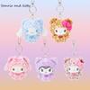Новейший брелок-брелок Sanrio Kawaii Cat, Очаровательная плюшевая фигурка-подвеска с бантом, Молния с леопардовым принтом, Подарок для девочек, Подарки на праздник