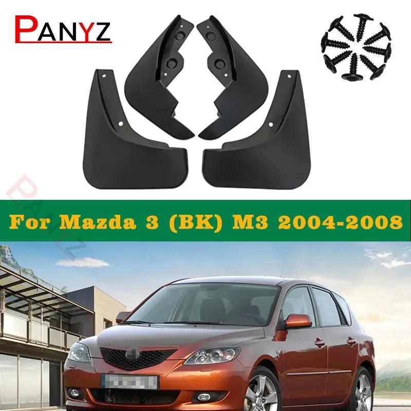 Комплект автомобильных брызговиков для Mazda 3 (BK) Хэтч Хэтчбек 2004-2008 2011- Подкрылки Брызговики Крыло 2005 2006 2007