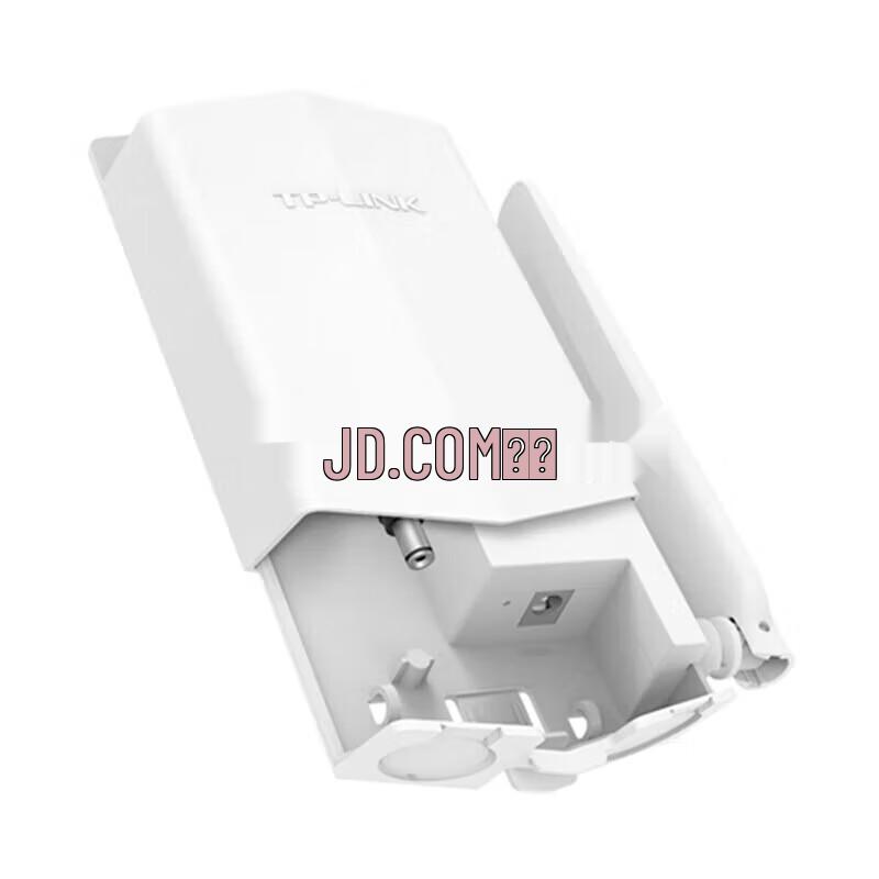 TP-LINK 4G Outdoor Wired Router