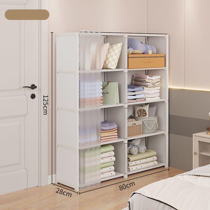Multi-layer Storage Rack Dustproof Wardrobe Storage Cabinet Multifunctional with Curtains Portable Clothes Organizer Cabinet