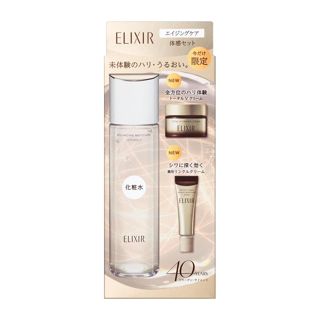 Elixir Superiel Aging Care Lotion Experience Set aCW Set Lotion/Lotion