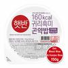 CJ Microwaveable Instant Cooked Rice Hetban - Black Rice, Oats & Konjac Rice 150g (3 Options)
