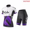 Bicycle clothing, cycling clothing, short-sleeved set, breathable and quick-drying cycling equipment