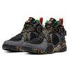 Nike Мирный набор Air Raid Городские джунгли DC1494-001