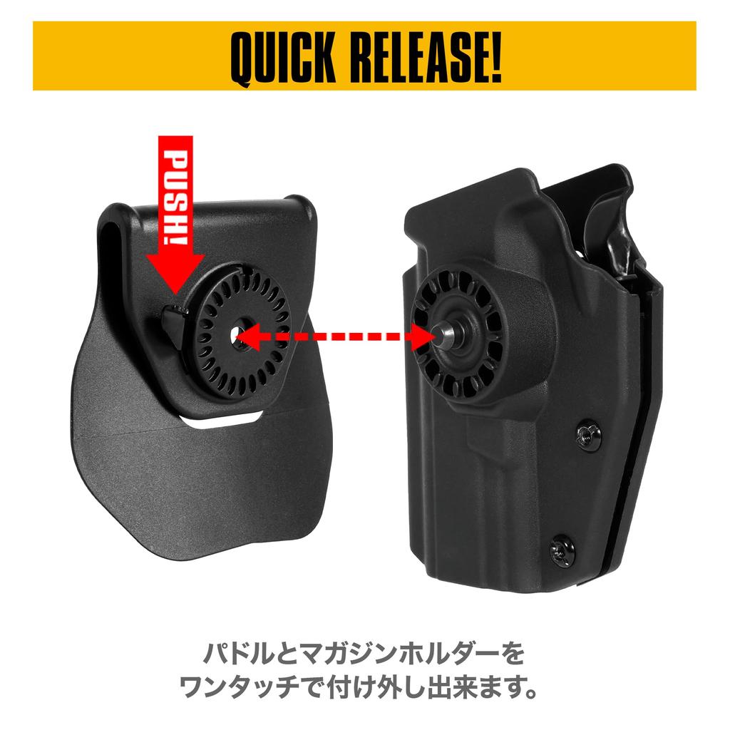 [LAYLAX] 40way CQC Holster Compatible with 40 Types of Handguns 360 Degree24 Step Adjustment Air Gun General Purpose Heavy Duty Hand Gun Case