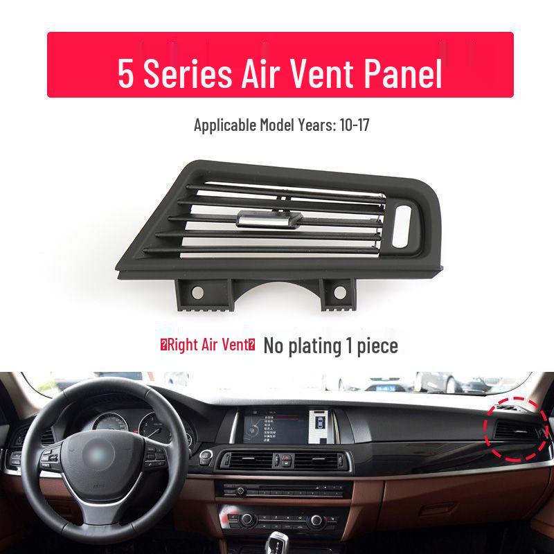 BMW 5 Series F10/F18 Air Vent Grille Accessory