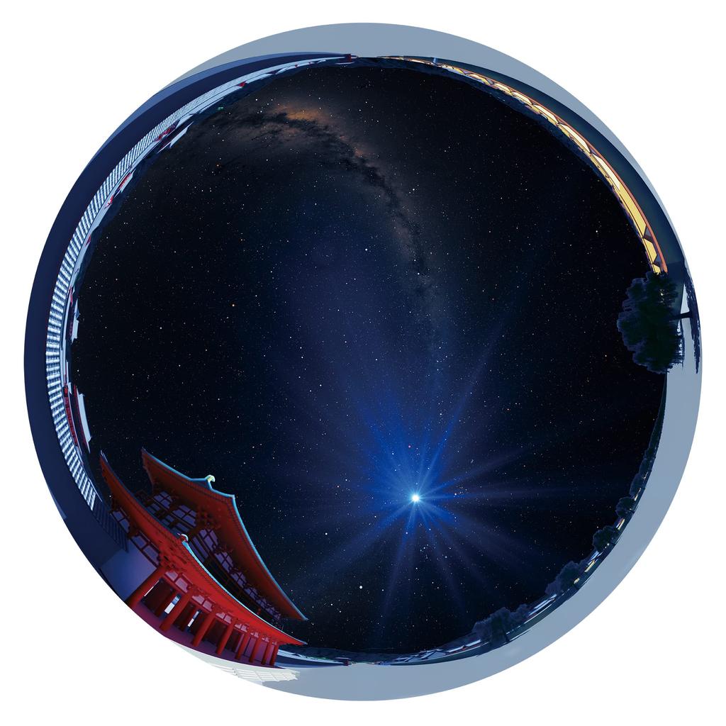 SEGA FAVE Home Planetarium Color Master Plate Software Appeared In the Night Sky of the Heian Produced by Takayuki Ohira "HOMESTAR Series" "Supernova