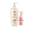 Набор Schwarzkopf для ухода за волосами Smooth & Repair