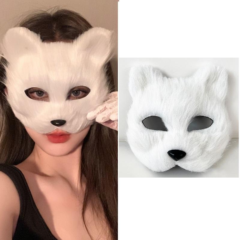Костюм-комплект с искусственным мехом: хвост лисы, лапы кошки/волка для косплея, с плюшевой маской, пушистыми перчатками-лапами. Аксессуары для вечеринок на Хэллоуин и Рождество.