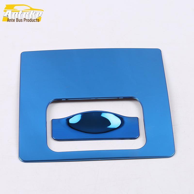 Декоративные пайетки Ankai для вещевых ящиков кабины модели 19 GS5