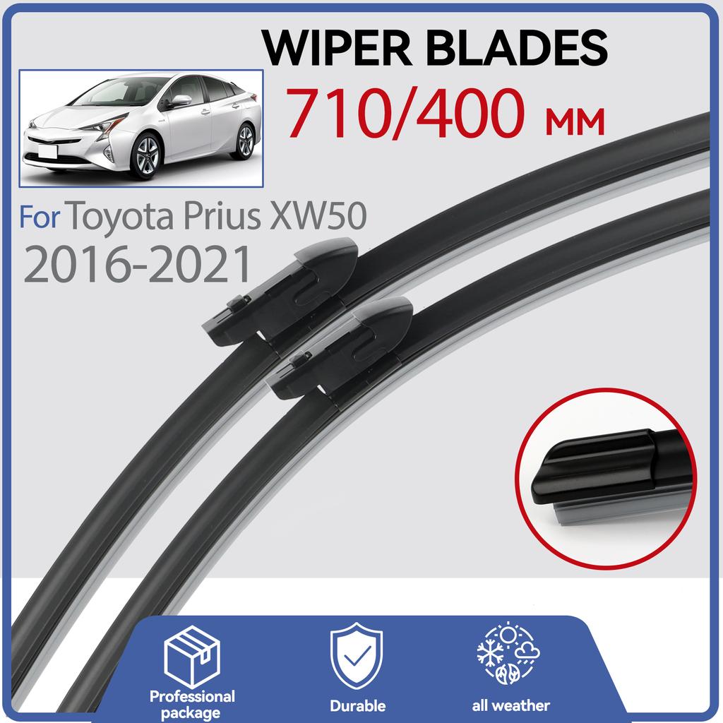 Пара для Toyota Prius XW50 2016-2022, комплект переднего окна, щетки стеклоочистителя, щетки для очистки лобового стекла, автомобильные щетки, аксессуары