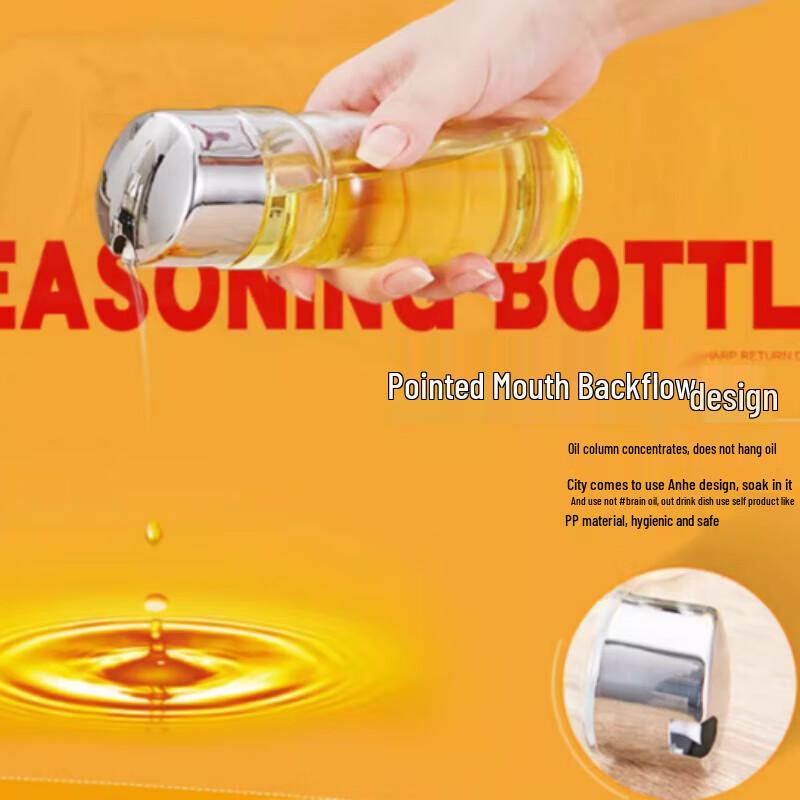 Современный набор для приправ Beifu из стекла с соусниками