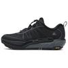 SPD Horizon Comfortable Versatile Durable Breathable Low-Top Outdoor Functional Shoes Men Shoes Black A12M421203FMN