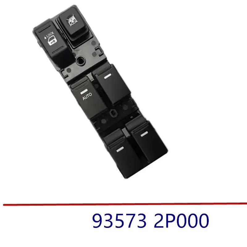 Drivers side left master window Glass lifting control switch for kia Sorento 2009-2014 935732P000 93573 2P000