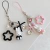 1 шт. Музей жизни Миффи, Трансграничная мультяшная Миффи Зайчик Ретро Брелок Подвеска для сумки Y2K Панк Стиль Звезда