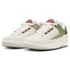 Air Jordan 2 Retro Low GS Год Дракона FJ6871-100