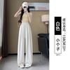 White Ice Silk Scimitar Sweatpants Women's Summer Thin Straight Loose Lazy Casual Small Yamamoto Wide-leg Pants
