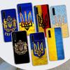 Ukraine Flag Cover Phone Case For Huawei P30 P20 P10 P40 P50 Pro Mate 20 40 30 10 Lite Popular Fundas Art Gift Coque