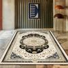 Persian Rug for Living Room Classic Home Decor Luxury Carpet Non-slip Bedroom Decoration Study Mat Washable Coffee Table Rug
