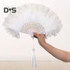 Винтажный складной веер с перьями и кружевом с кисточками, портативный летний ручной веер, украшение для танцевального представления, реквизит для костюмов для вечеринок