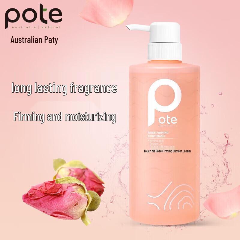 Boti Rose Firming Shower Gel