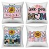 Наволочка на день матери, автомобильный диван, домашний декор, подарок маме, декоративная наволочка с цветком алфавита