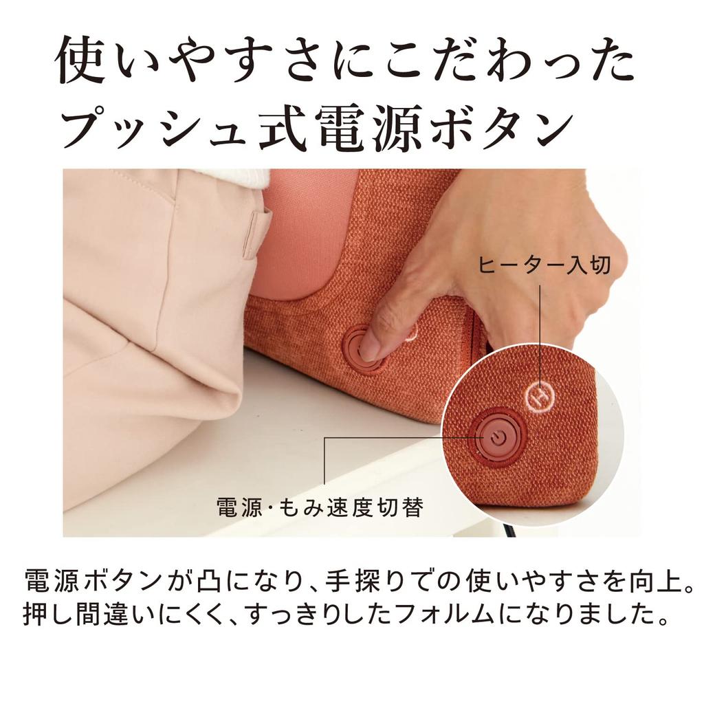 Массажная подушка ATEX Lourdes Premium для шеи, талии, плеч и спины, Double Massage®, оранжево-коричневая, AX-HC319br